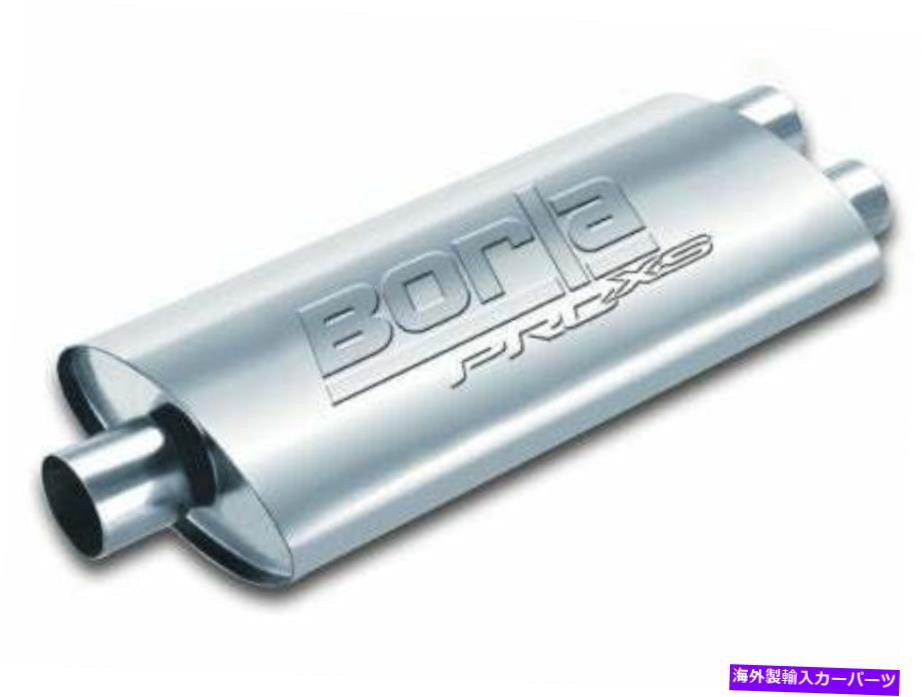 マフラー Borla Pro-XS 3in、2-1/2in、19in x 9-1/2in x 4in楕円形Cen/Dual Turbo XL Muffler Borla Pro-XS 3in, 2-1/2in, 19in x 9-1/2in x 4in Oval Cen/Dual Turbo XL Muffler【並行輸入品】