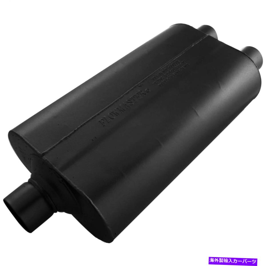 マフラー Flowmaster 525552 50シリーズSUVマフラー Flowmaster 525552 50 Series SUV Muffler【並行輸入品】