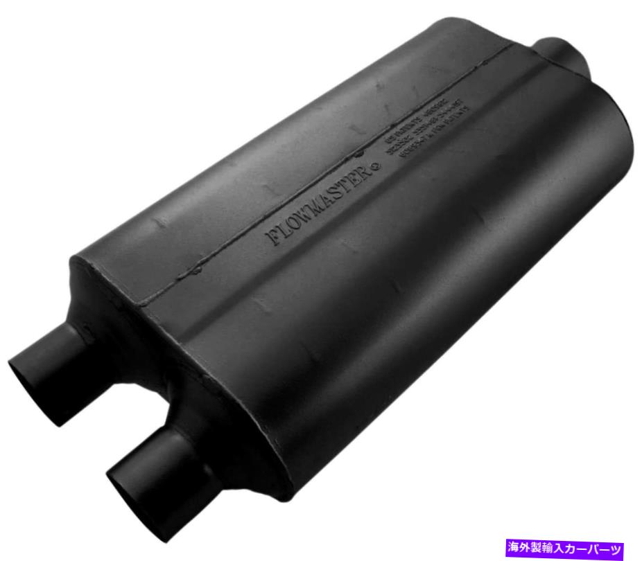 マフラー Flowmaster Super 50 409S Delta Flow Muffler 2.25 in D 3 Out C Deep Tone 8524553 Flowmaster Super 50 409s Delta Flow Muffler 2.25 In D 3 Out C Deep Tone 8524553【並行輸入品】