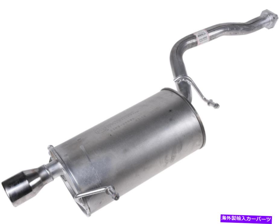 マフラー 排気マフラーフィット:1999-2001スバルインプレッサリアマフラー Exhaust Muffler Fits: 1999-2001 Subaru Impreza Rear Muffler【並行輸入品】