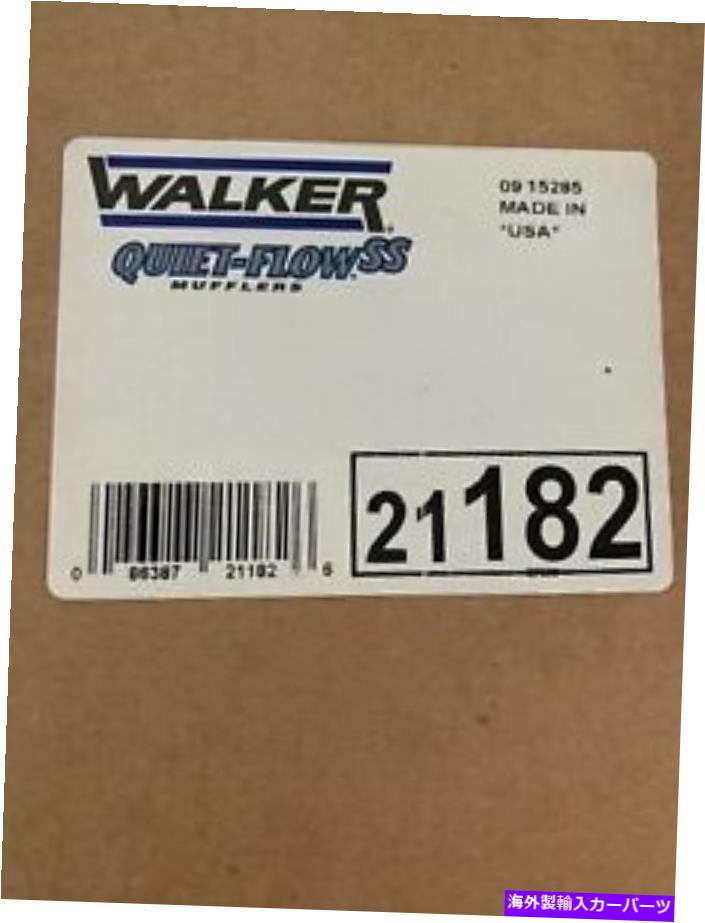 マフラー 排気マフラー - キエットフローSSマフラーウォーカー21182（Y-18） Exhaust Muffler-Quiet-flow Ss Muffler Walker 21182. (Y-18)【並行輸入品】｜Us Custom Parts Shop USDM