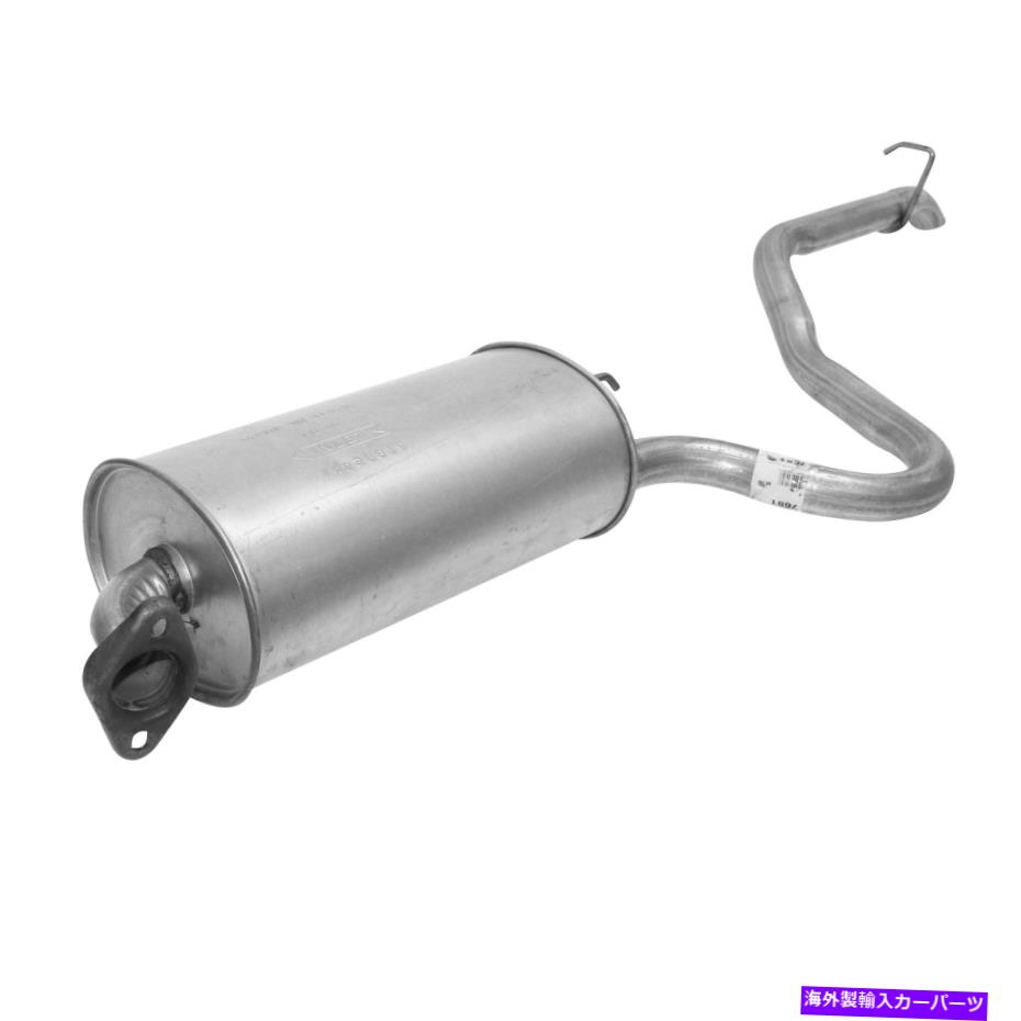 マフラー Elantraの新しい排気マフラーアセンブリ New Exhaust Muffler Assembly for Elantra【並行輸入品】
