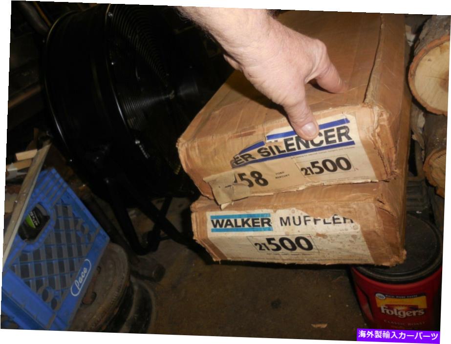 マフラー Pr Nos Walker Mufflers 1967 Comet＆Fairlane W/390 Duals See Apps PR NOS WALKER MUFFLERS 1967 Comet&Fairlane W/390 DUALS See Apps【並行輸入品】