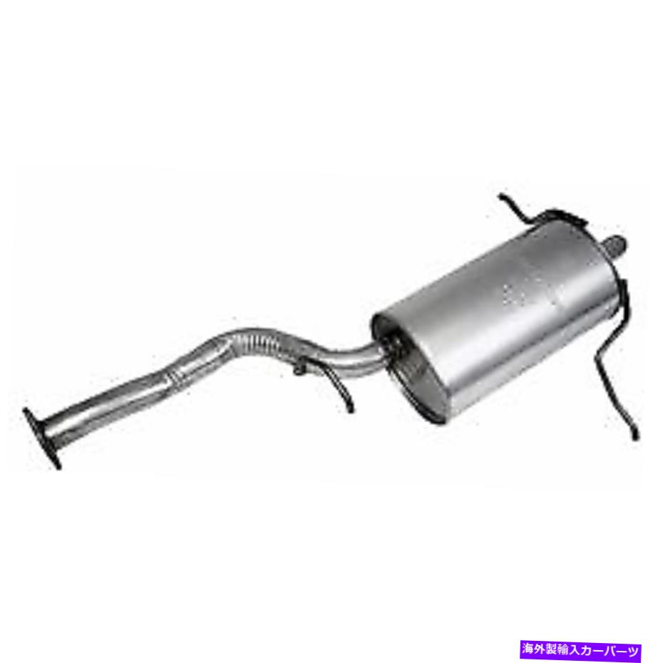 マフラー ウォーカーエキゾースト54767マフラー静かなフローSSマフラーアセンブリ06-08フォレスター Walker Exhaust 54767 Muffler Quiet-Flow Ss Muffler Assembly 06-08 Forester【並行輸入品】|Us Custom Parts Shop USDM