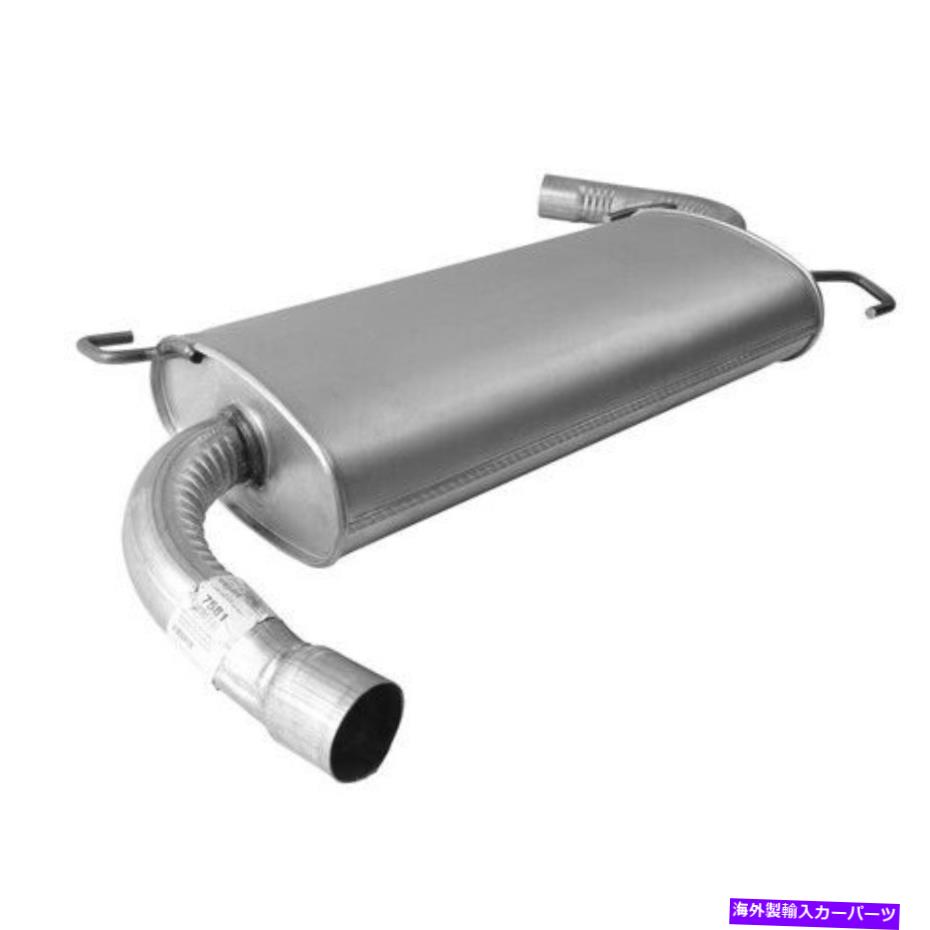 マフラー 7581 AP排気マフラーアセンブリP/N：7581 7581 Ap Exhaust Exhaust Muffler Assembly P/N:7581【並行輸入品】