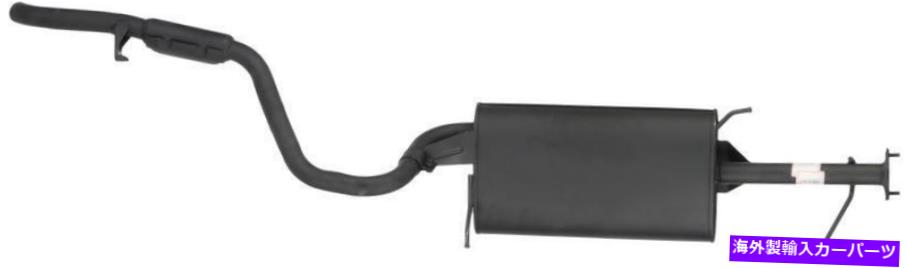 マフラー 排気マフラーフィット:2002-2004シボレートラッカー Exhaust Muffler Fits: 2002-2004 Chevrolet Tracker【並行輸入品】