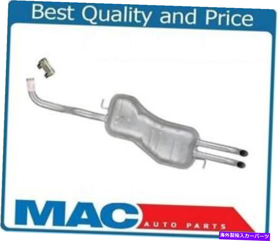 マフラー 1999-2005 Jetta2.0LリアマフラーOEスタイルCK情報90807以下 1999-2005 Jetta2.0L Rear Muffler OE Style Ck Info Below 90807【並行輸入品】