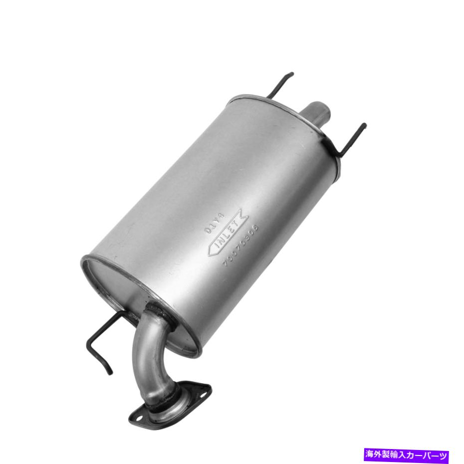 マフラー Rav4 Tundra Sequoia Highlanderの新しい排気マフラーアセンブリ New Exhaust Muffler Assembly for RAV4 Tundra Sequoia Highlander【並行輸入品】 104,423円