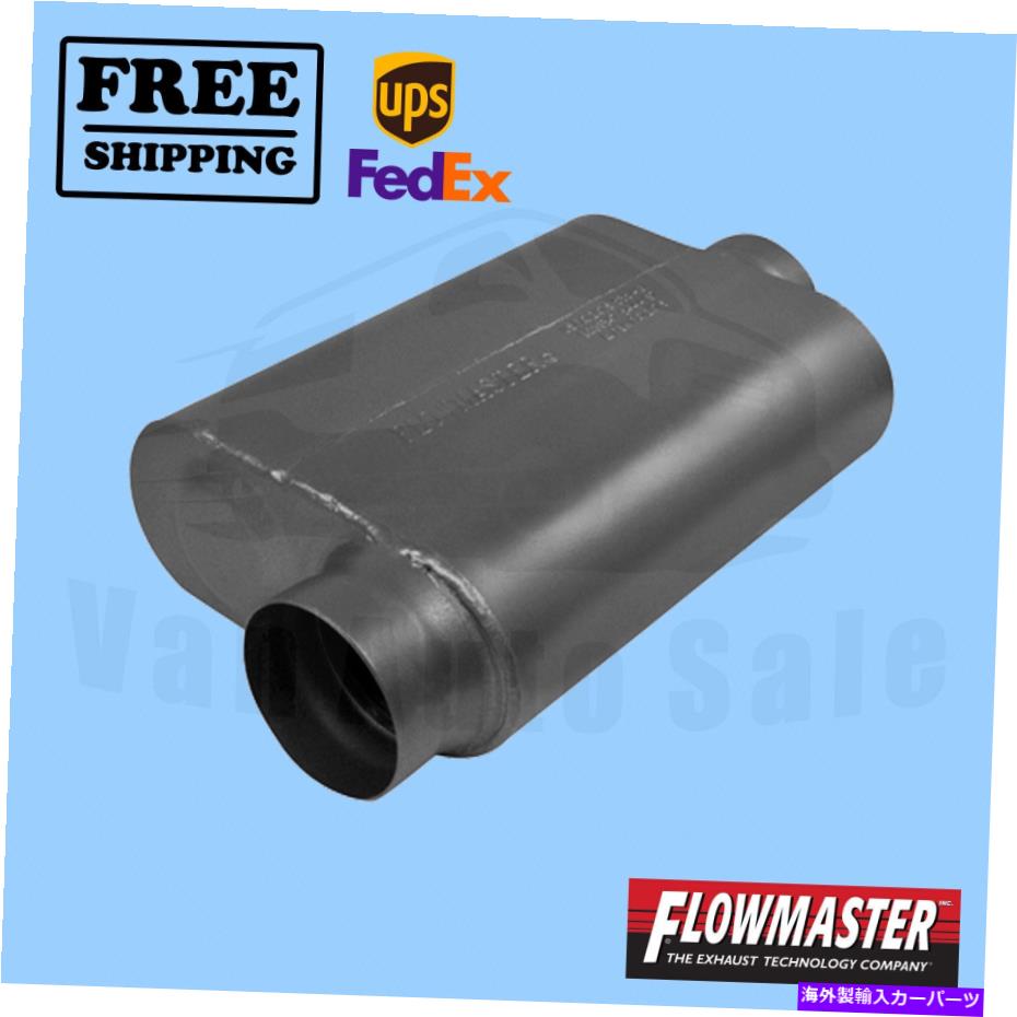 マフラー 排気マフラーフローマスターFLO8435419 Exhaust Muffler FlowMaster FLO8435419【並行輸入品】｜Us Custom Parts Shop USDM