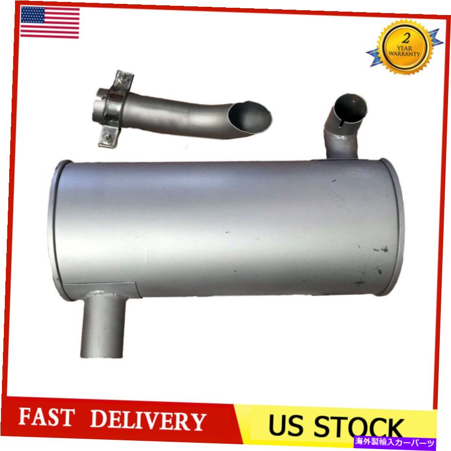 マフラー Muffler 4196421 for Hitachi Excavator ex60-1 ex60 ex60sr fd33エンジン Muffler 4196421 For Hitachi Excavator EX60-1 EX60 EX60SR FD33 Engine【並行輸入品】|Us Custom Parts Shop USDM