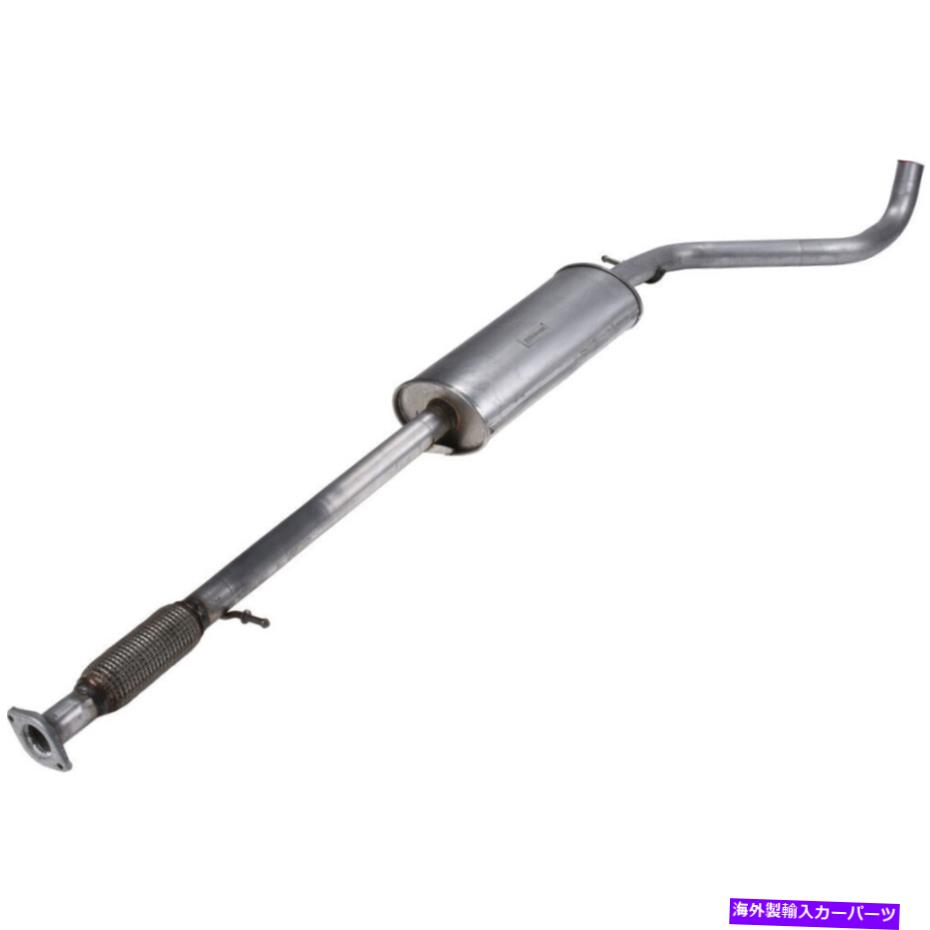 マフラー 12-15 FIAT 500 68069833AAの排気マフラーアセンブリ Exhaust Muffler Assembly For 12-15 Fiat 500 68069833AA【並行輸入品】