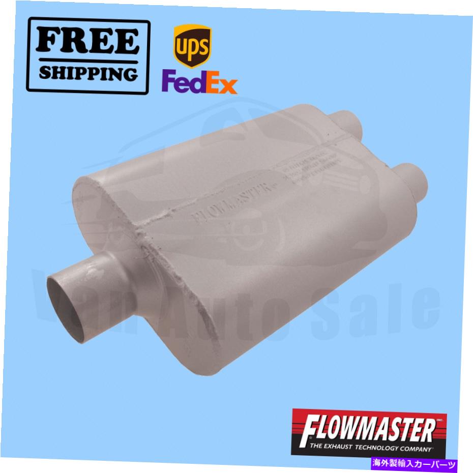 マフラー 排気マフラーフローマスターFL9425422 Exhaust Muffler FlowMaster FLO9425422【並行輸入品】
