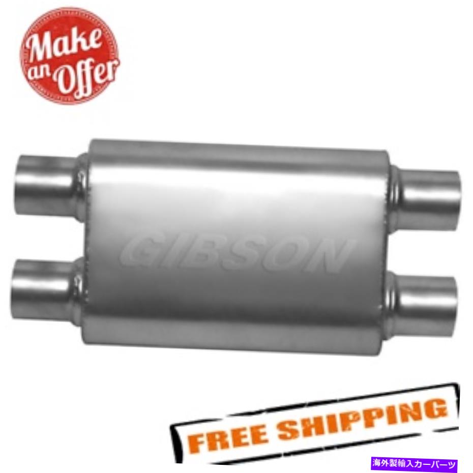 マフラー ギブソン55114S CFTスーパーフローユニバーサルデュアル/デュアルステンレス楕円形のマフラー Gibson 55114S CFT Superflow Universal Dual/Dual Stainless Oval Muffler【並行輸入品】