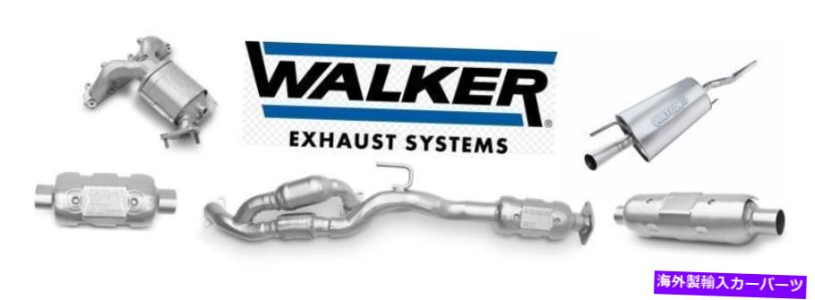 マフラー ウォーカーエキゾースト21746マフラー静かなフローSSマフラーアセンブリフィット09-13フォレスター Walker Exhaust 21746 Muffler Quiet-Flow Ss Muffler Assembly Fits 09-13 Forester【並行輸入品】