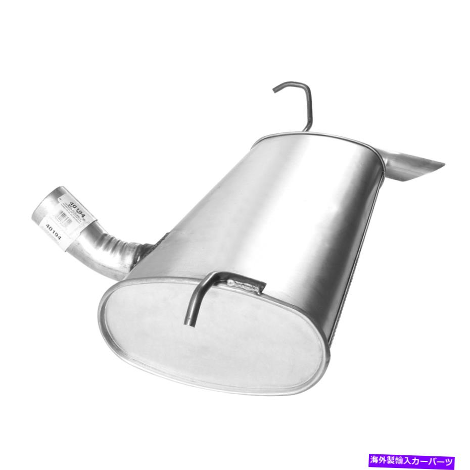マフラー ラングラーエスコートメトロトレーサーメトロスウィフトのための新しい排気マフラーアセンブリ New Exhaust Muffler Assembly for Wrangler Escort Metro Tracer Metro Swift【並行輸入品】
