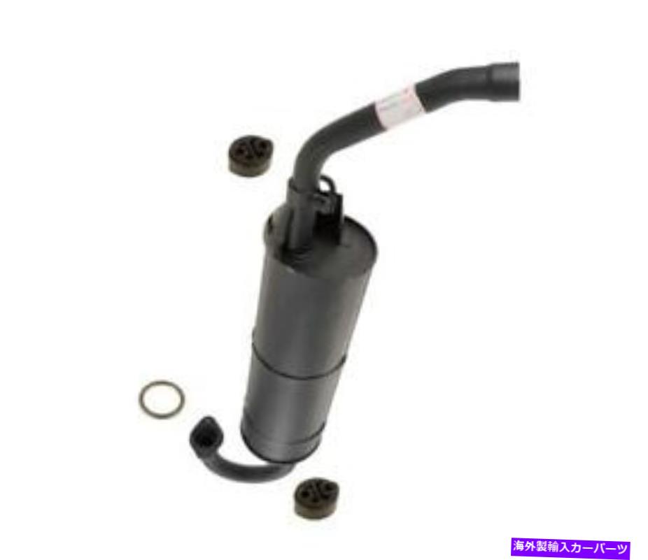 マフラー 1998-2000 Rav4 Rav 4トヨタリアマフラーとガスケットとハンガーエキゾースト Fits 1998-2000 Rav4 Rav 4 Toyota Rear Muffler With Gasket & Hangers Exhaust【並行輸入品】｜Us Custom Parts Shop USDM