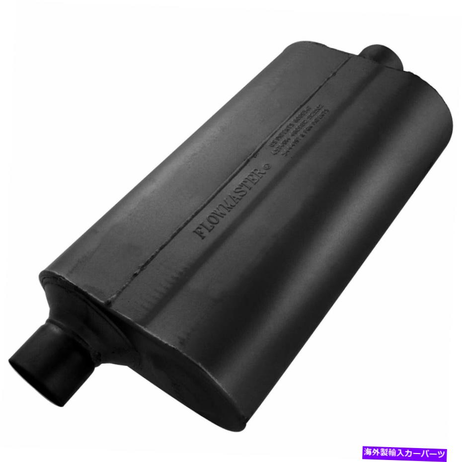 マフラー Flowmaster 52556 50シリーズSUVマフラー Flowmaster 52556 50 Series SUV Muffler【並行輸入品】