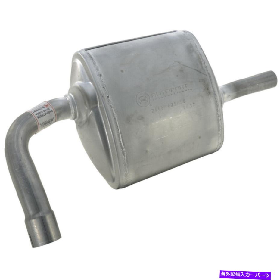 マフラー 10-12日産アルティマ53823の排気マフラーアセンブリ Exhaust Muffler Assembly For 10-12 Nissan Altima 53823【並行輸入品】