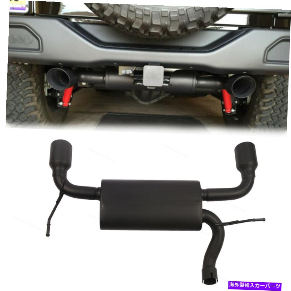 マフラー 07-17のデュアルキャットバックエキゾーストマフラーシステムジープラングラーJK 2/4drフラットブラック Dual CatBack Exhaust Muffler System For 07-17 Jeep Wrangler JK 2/4DR Flat Black【並行輸入品】