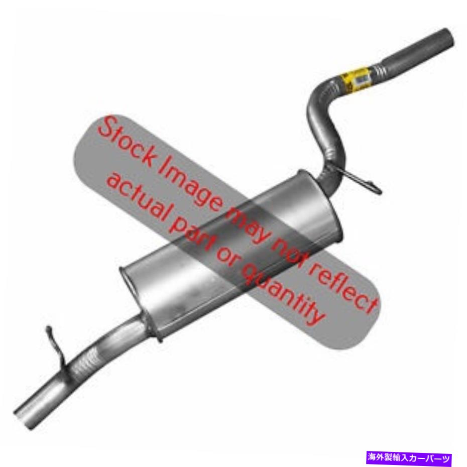 マフラー ウォーカーエキゾースト54599 Walker Exhausts 54599【並行輸入品】｜Us Custom Parts Shop USDM 101,761円