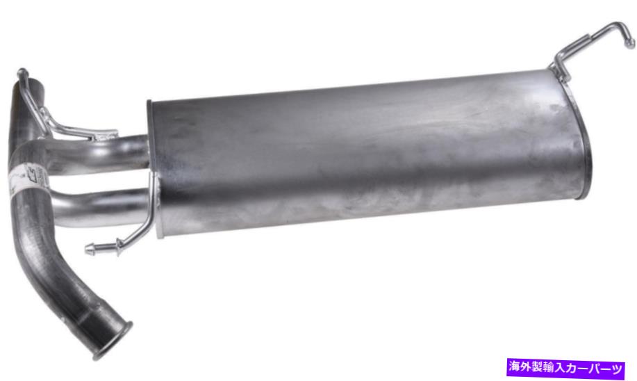 マフラー 排気マフラーフィット：2007スズキSX4リアマフラー Exhaust Muffler Fits: 2007 Suzuki SX4 Rear Muffler【並行輸入品】