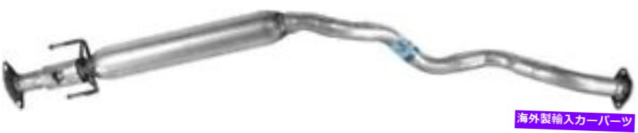 マフラー 共振器と排気パイプアセンブリウォーカー56284 Resonator And Exhaust Pipe Assy Walker 56284【並行輸入品】 106,178円