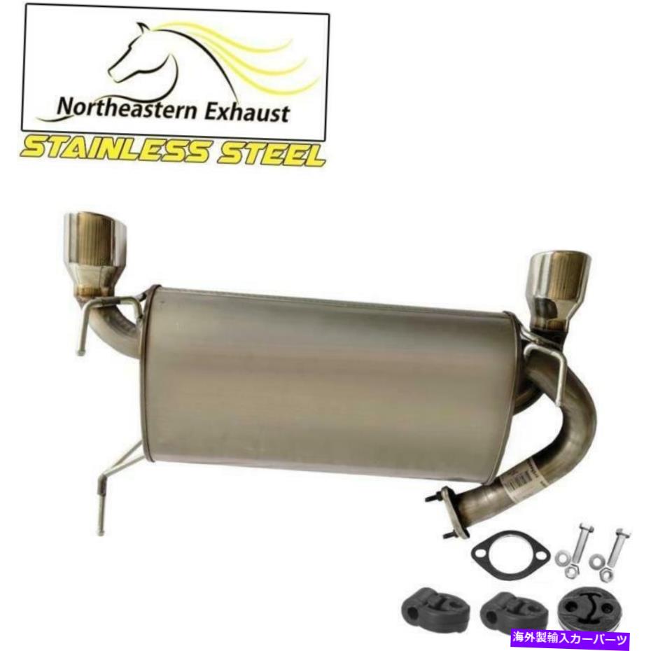 マフラー ハンガー +ボルト付きステンレススチールマフラーフィット：2003-2006 350Z 2003-2007 G35 Stainless Steel Muffler with Hangers + Bolts fits: 2003-2006 350Z 2003-2007 G35【並行輸入品】