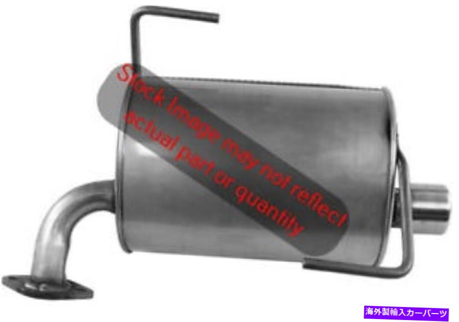 マフラー ウォーカーエキゾースト21745 Walker Exhausts 21745【並行輸入品】