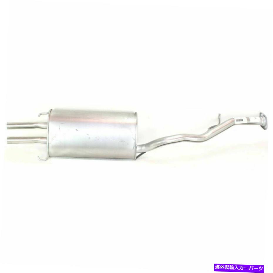 マフラー 新しい排気マフラーは、ホンダアコードアキュラCl 53in。lx 7in。wx 11in。hに適合します。 New Exhaust Muffler Fits Honda Accord Acura CL 53 in. L x 7 in. W x 11 in. H【並行輸入品】