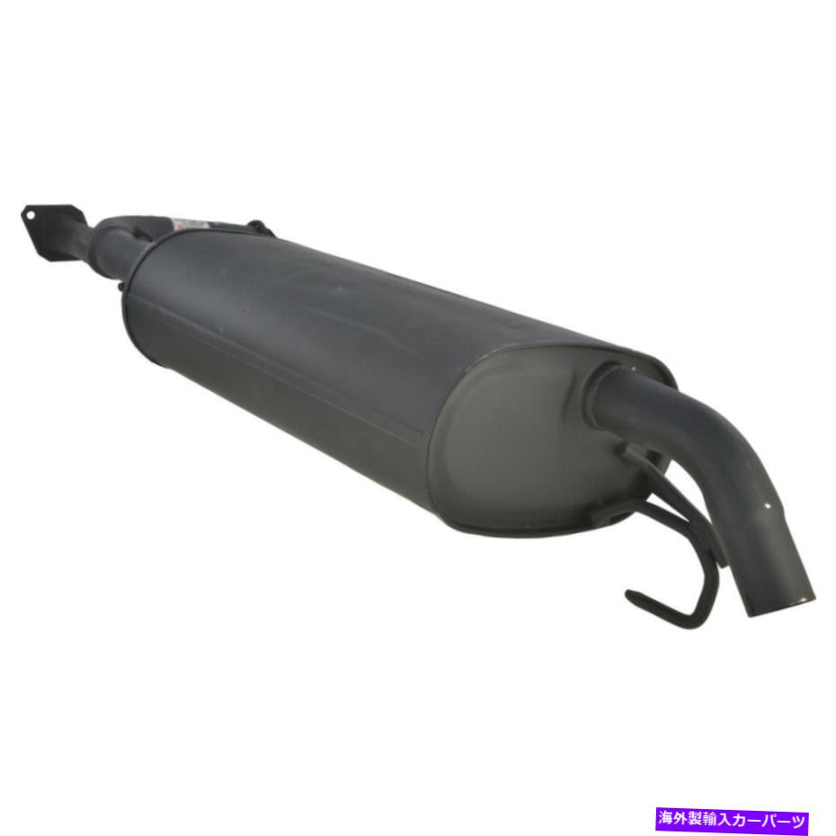 マフラー 05-15日産パスファインダーXterra 55529の排気マフラーアセンブリ Exhaust Muffler Assembly For 05-15 Nissan Pathfinder Xterra 55529【並行輸入品】｜Us Custom Parts Shop USDM