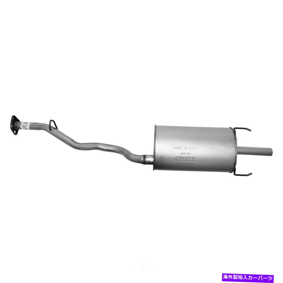 マフラー 排気マフラーアセンブリDX、2ドア、クーペリア7391フィット1997ホンダアコード Exhaust Muffler Assembly-DX, 2 Door, Coupe Rear 7391 fits 1997 Honda Accord【並行輸入品】 104,423円