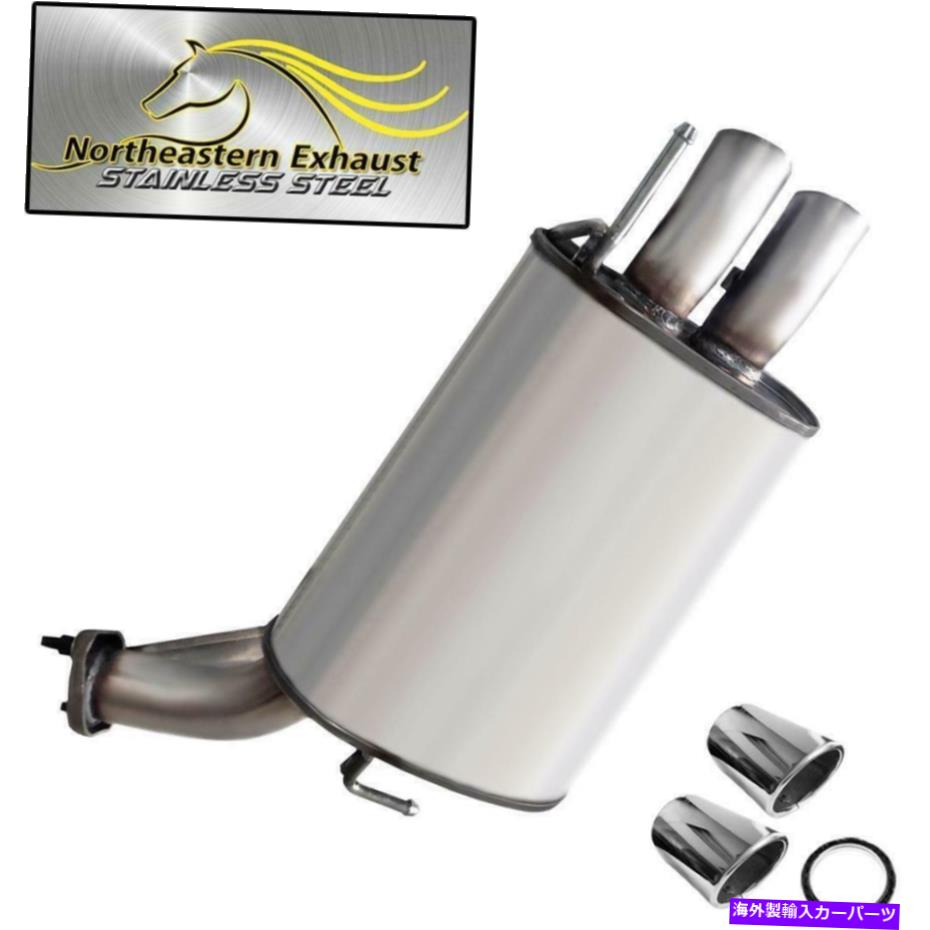 マフラー ステンレススチールリアエキゾーストマフラーフィット：2005-2006 Infiniti G35 Sedan AWD Stainless Steel Rear Exhaust Muffler fits: 2005-2006 Infiniti G35 Sedan AWD【並行輸入品】
