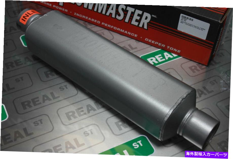 マフラー フローマスタースーパーHP-2マフラー409S 2.50センター2.50センターアウト12518409 Flowmaster Super HP-2 Muffler 409S 2.50 Center In 2.50 Center Out 12518409【並行輸入品】