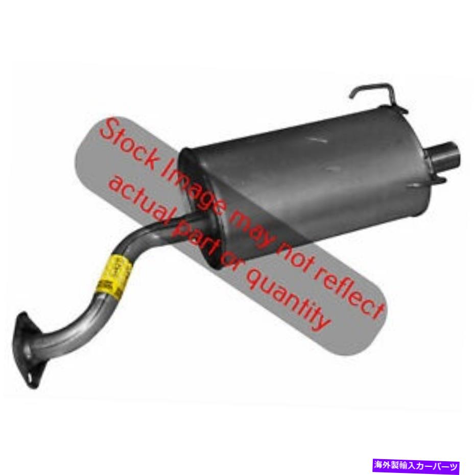 マフラー ウォーカーエキゾースト54427 Walker Exhausts 54427【並行輸入品】