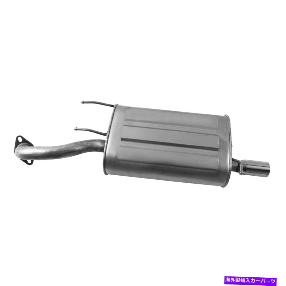 マフラー Elantraの新しい排気マフラーアセンブリ New Exhaust Muffler Assembly for Elantra【並行輸入品】