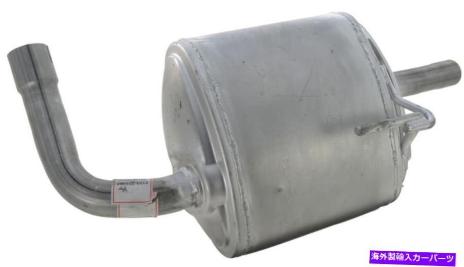 マフラー 排気マフラーフィット：2010-2012日産アルティマリアマフラー Exhaust Muffler Fits: 2010-2012 Nissan Altima Rear Muffler【並行輸入品】｜Us Custom Parts Shop USDM