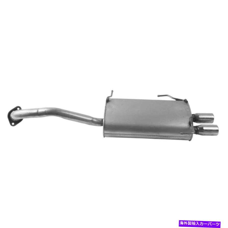 マフラー 2002年から2003年の日産マキシマの排気マフラー Exhaust Muffler for 2002-2003 Nissan Maxima【並行輸入品】|Us Custom Parts Shop USDM
