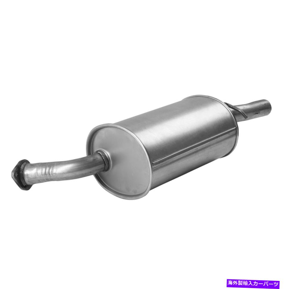 マフラー Optimaの新しい排気マフラーアセンブリ New Exhaust Muffler Assembly for Optima【並行輸入品】