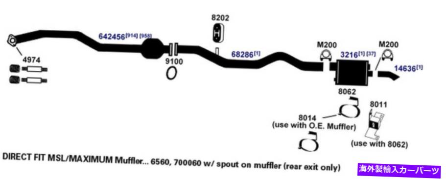 マフラー 7584-AF排気マフラーに適合する2016-2018 TOYOTA RAV4 SE 7584-AF Exhaust Muffler Fits 2016-2018 Toyota RAV4 SE【並行輸入品】