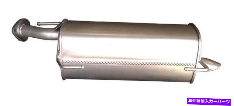 マフラー 2007年の日産のための排気マフラー Exhaust Muffler for 2007 Nissan Versa【並行輸入品】