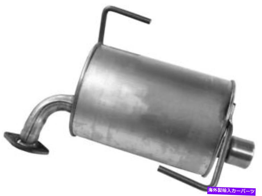 マフラー エキゾーストマフラーナチュラル右ウォーカー21745 Exhaust Muffler-Natural Right Walker 21745【並行輸入品】