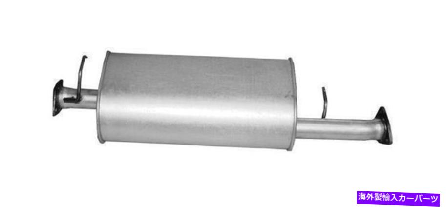 マフラー 2003年から2004年のランドローバーディスカバリーの排気マフラー Exhaust Muffler for 2003-2004 Land Rover Discovery【並行輸入品】|Us Custom Parts Shop USDM