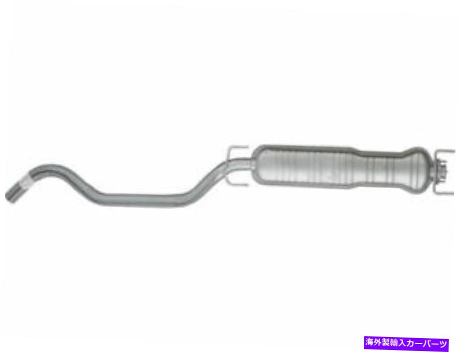マフラー 1999年から2009年のセンターマフラーSAAB 95 2002 2005 2001 2003 2004 2006 R952NT Center Muffler For 1999-2009 Saab 95 2002 2005 2000 2001 2003 2004 2006 R952NT【並行輸入品】
