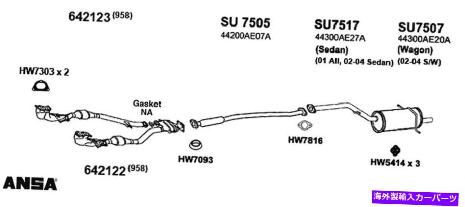 マフラー アウトバック用の新しい排気マフラーアセンブリ New Exhaust Muffler Assembly for Outback【並行輸入品】 106,178円