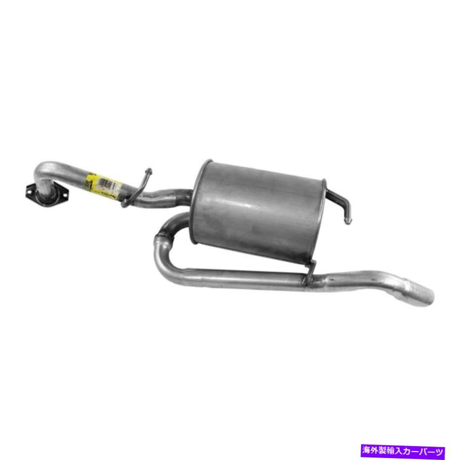 マフラー トヨタプリウスC 12-13エキゾーストマフラーとパイプアセンブリ静かなフローステンレス For Toyota Prius C 12-13 Exhaust Muffler and Pipe Assembly Quiet-Flow Stainless【並行輸入品】