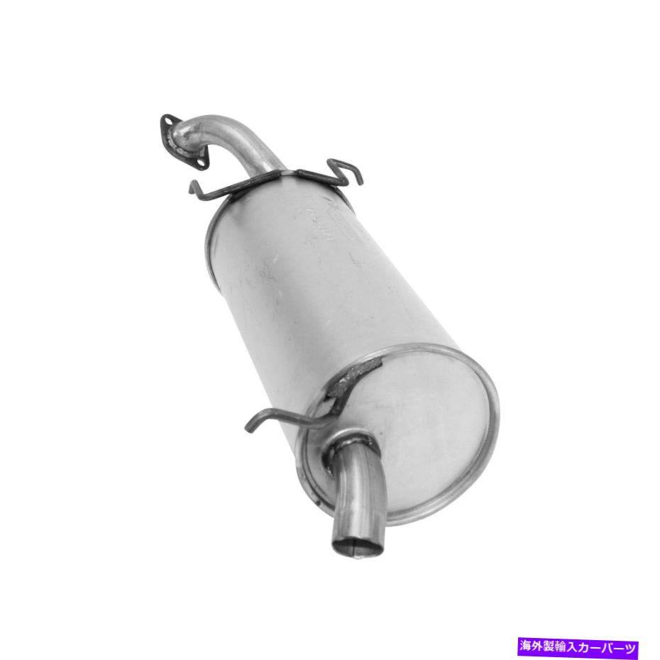 マフラー Highlander Aveo5 Aveoの新しい排気マフラーアセンブリ New Exhaust Muffler Assembly for Highlander Aveo5 Aveo【並行輸入品】