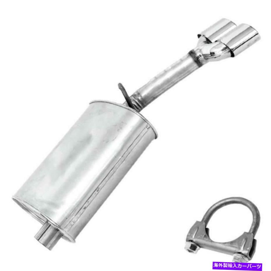 マフラー 右旅客側の排気マフラーフィット：2006-2008キャデラックDTS 4.6L Right Passenger Side Exhaust Muffler fits:2006-2008 Cadillac DTS 4.6L【並行輸入品】｜Us Custom Parts Shop USDM