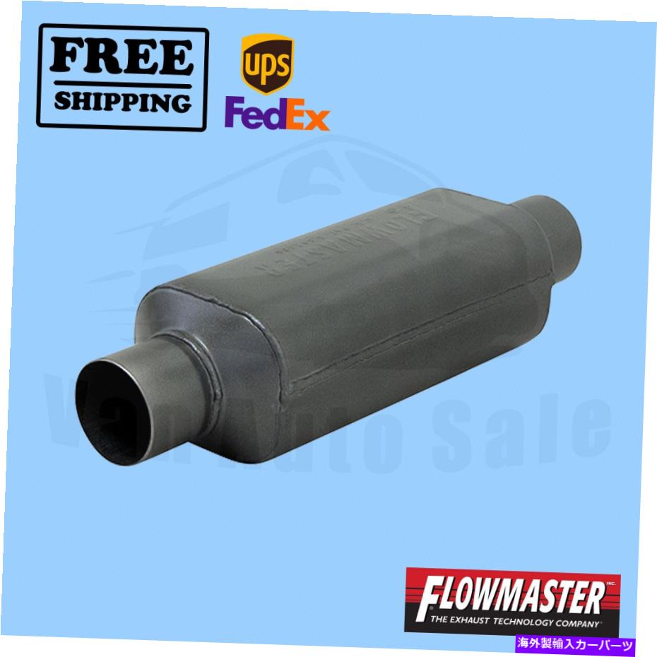 マフラー 排気マフラーフローマスターFLO12512409 Exhaust Muffler FlowMaster FLO12512409【並行輸入品】