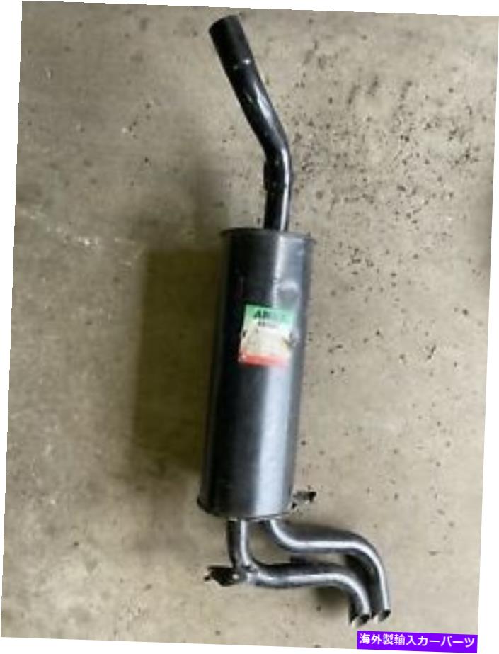マフラー メルセデスベンツマフラー380 SE SEC SEL 500 SEC SEL 1981-1985 Mercedes Benz Muffler 380 SE SEC SEL 500 SEC SEL 1981-1985【並行輸入品】