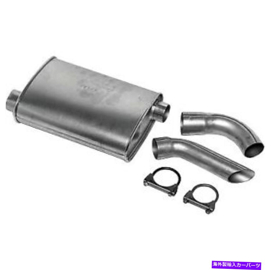 マフラー 17757 Dynomax Muffler DriverはChevy Oval LH Hand Corvetteのために新しい左側 17757 Dynomax Muffler Driver Left Side New for Chevy Oval LH Hand Corvette【並行輸入品】